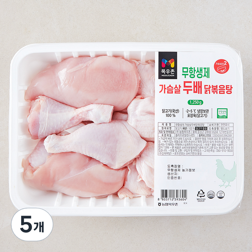 목우촌 무항생제 가슴살 두배 닭고기 닭볶음탕용 (냉장)