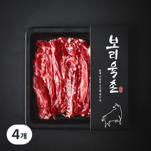 보리육촌 국내산 소고기 참갈비살 2등급 (냉장)