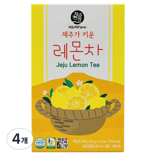 제주앤팜 레몬차 스틱