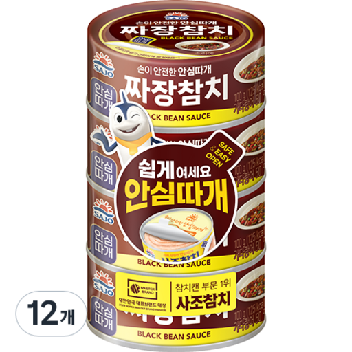 사조오양 참치 짜장