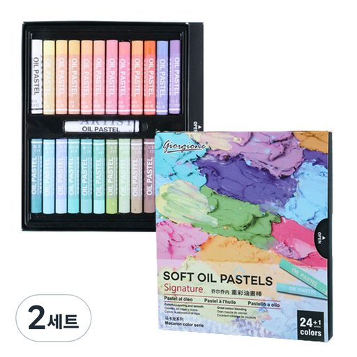 수코 소프트 오일 파스텔 마카롱 SC-120