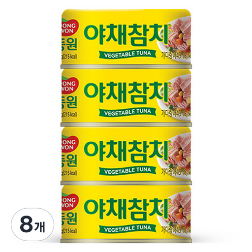 동원참치 야채참치 통조림