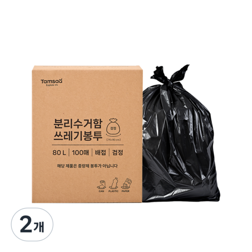 옵션 5 사진
