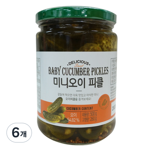 미니오이피클
