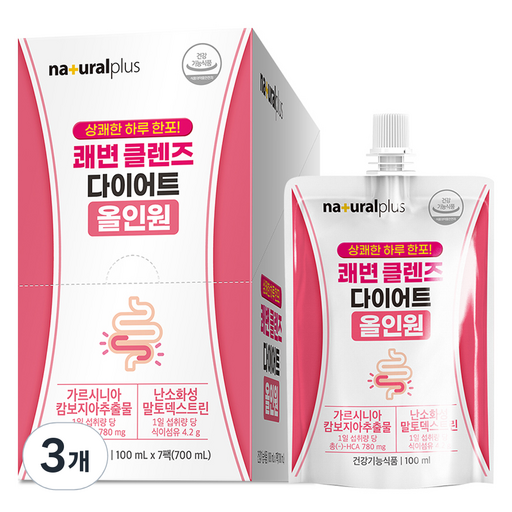 내츄럴플러스 쾌변 클렌즈 다이어트 올인원 7p