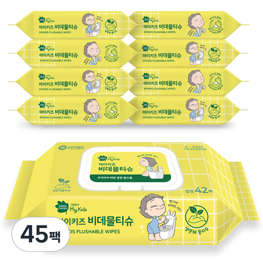 그린핑거 마이키즈 비데물티슈 캡형