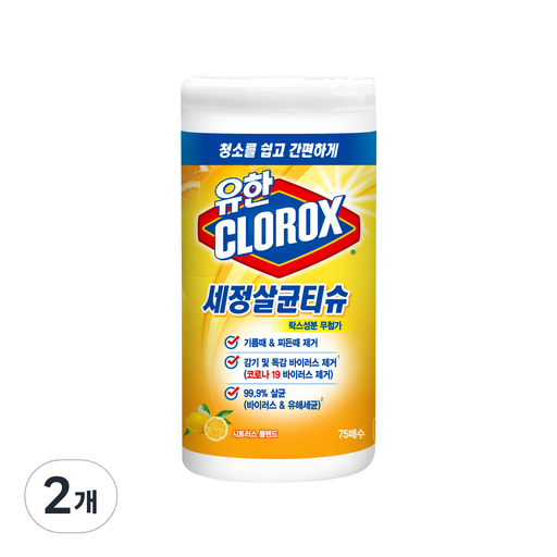 유한크로락스 세정살균티슈 시트러스블렌드 75매