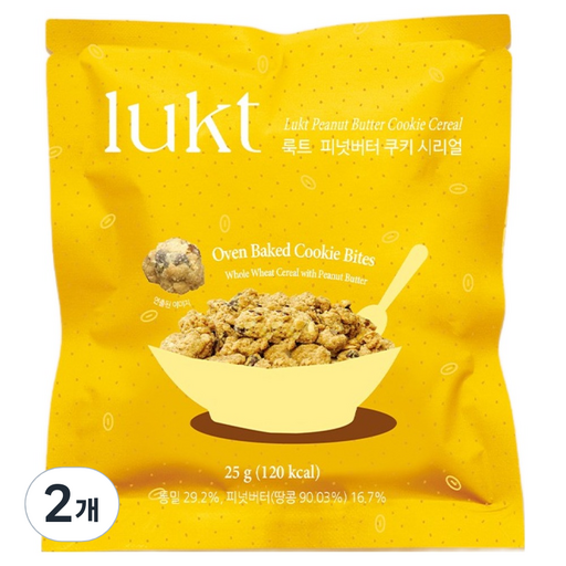 LUKT 피넛버터 쿠키 시리얼