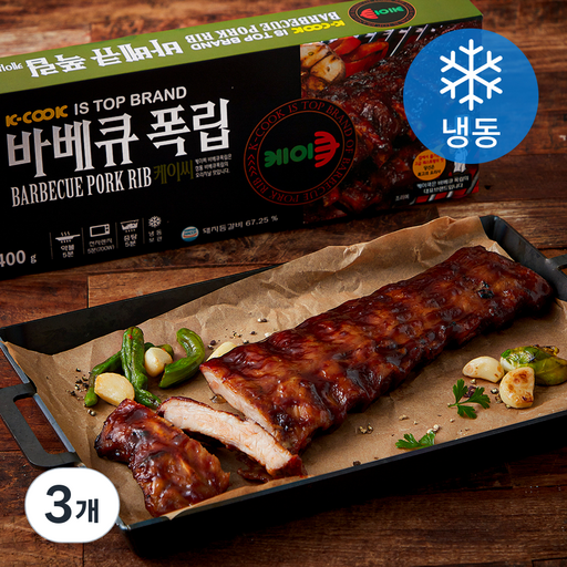 KCOOK 바비큐 폭립 (냉동)