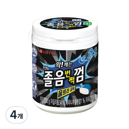롯데제과 졸음 번쩍 껌 울트라 파워