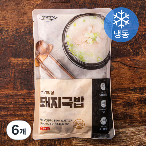 정감밥상 돼지국밥 (냉동)