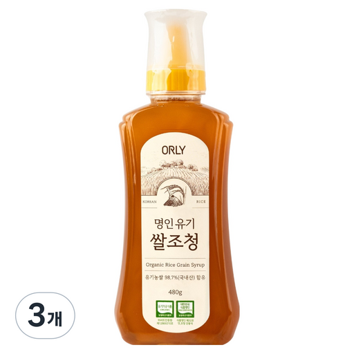 ORLY 올리 명인 유기 쌀조청
