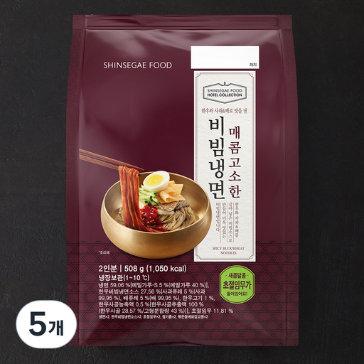 신세계푸드 호텔컬렉션 매콤 고소한 비빔냉면
