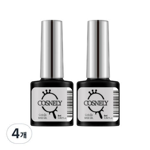 코스넬리 베이스젤 8ml