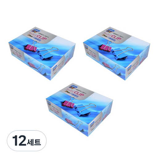 알파 더블크립 N 50p 세트