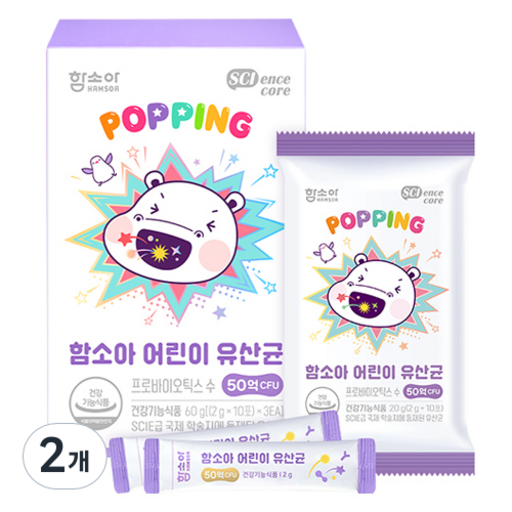 함소아 어린이 유산균 30p