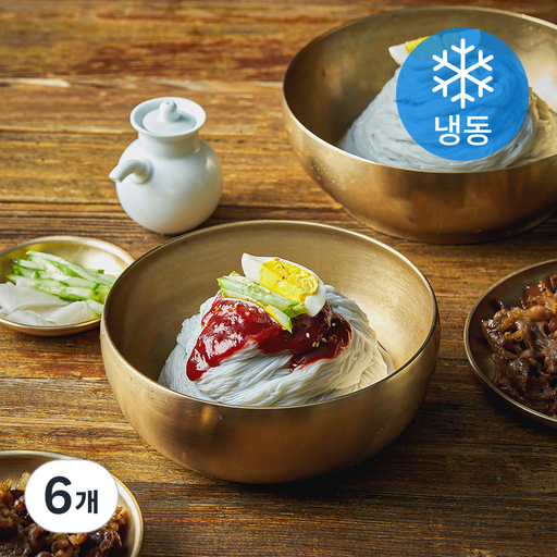 맛있는녀석들 석쇠구이 고기비빔냉면 밀키트 (냉동)