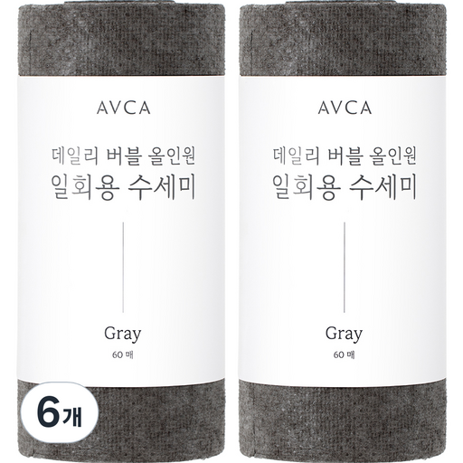 아브카 데일리 버블 올인원 일회용 수세미