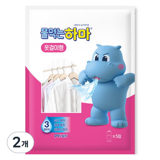 물먹는하마 습기제거제 옷걸이형 본품