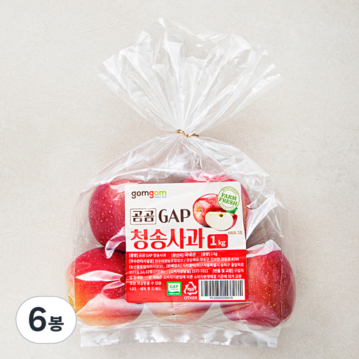 곰곰 GAP 청송사과