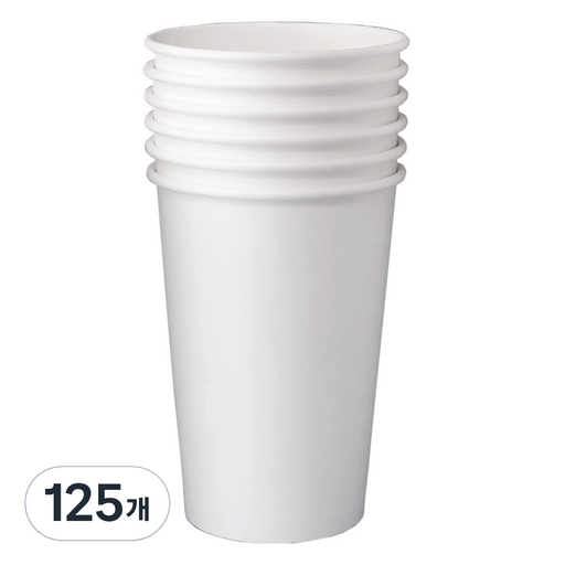 블룸엣홈 카페 무지 종이컵 390ml
