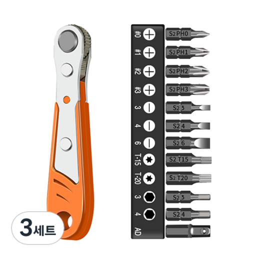 Dr.Tools 가정용 양방향 다기능 직각 컴팩트 라쳇 드라이버 + 자기흡착 비트 12종 세트