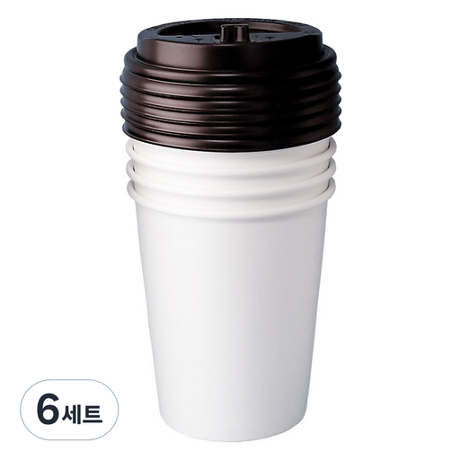 블룸엣홈 카페 무지 종이컵 300ml x 25p + 뚜껑 블랙 25p 세트