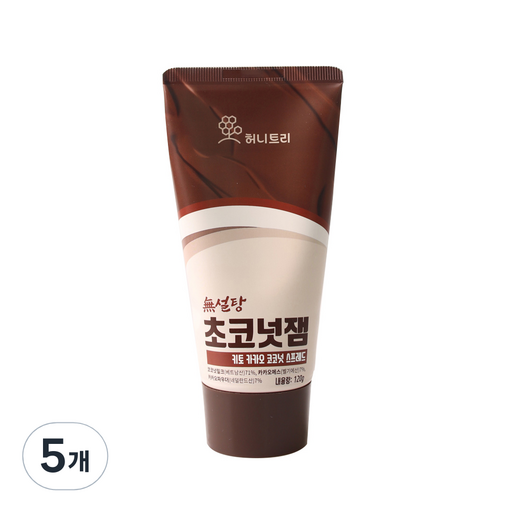 허니트리 초코넛잼