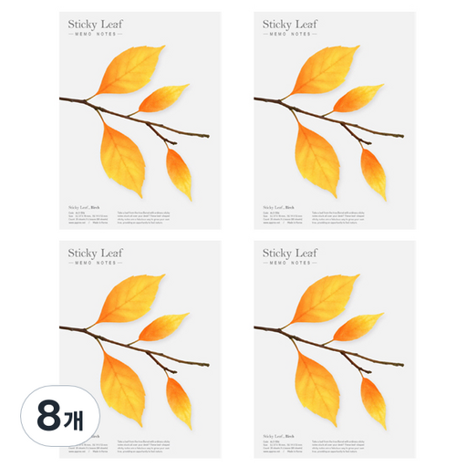 어프리 스티키리프 버치 베이직 점착메모지 L