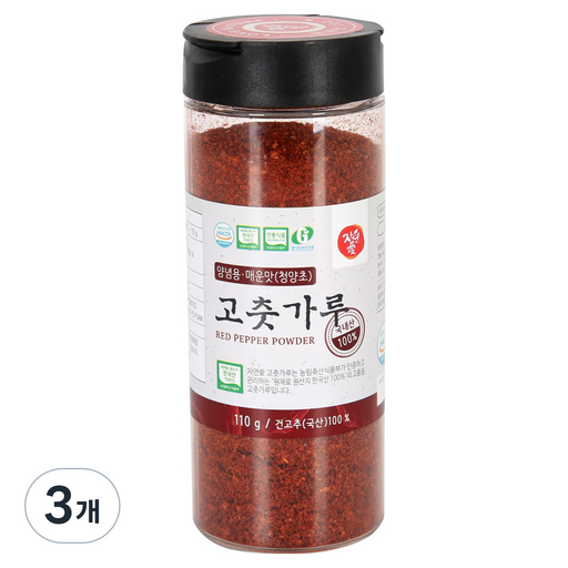 자연애 청양 양념용 고춧가루 PET