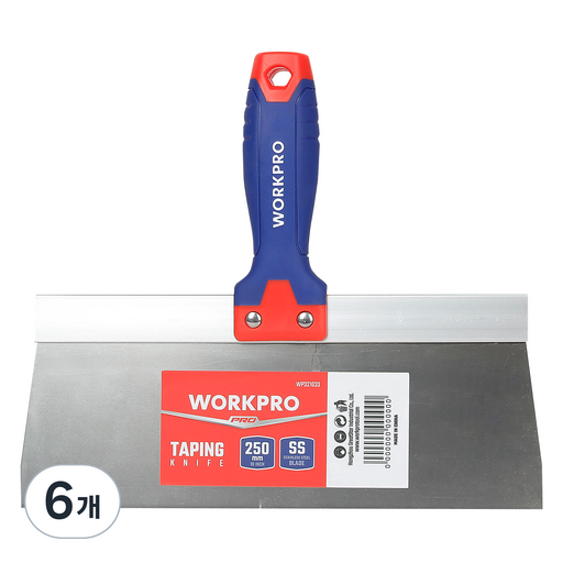 워크프로 스덴철판헤라 250mm WP321033