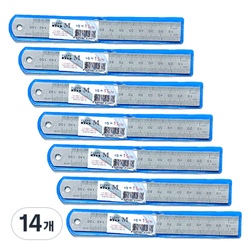 쁘띠팬시 스틸자 15cm