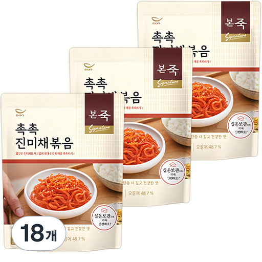 본죽 촉촉 진미채볶음