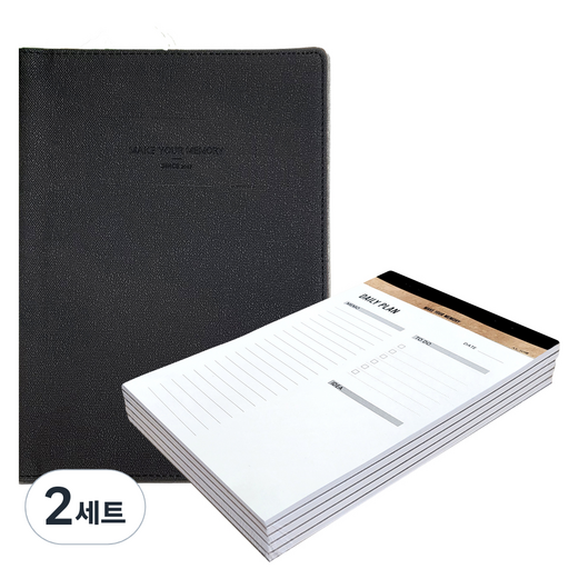 꼼꼬미 클레이 바인더 A5 + 메모패드 + 하루계획 플래너 5p 세트