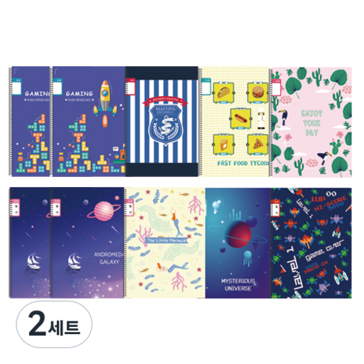 영아트 3-6무제 + 3-6일기장 스프링노트 10p