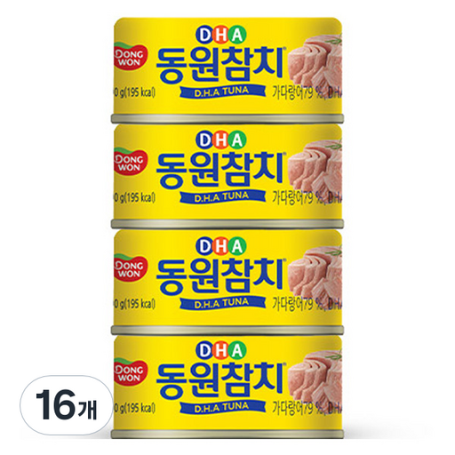 동원참치 DHA