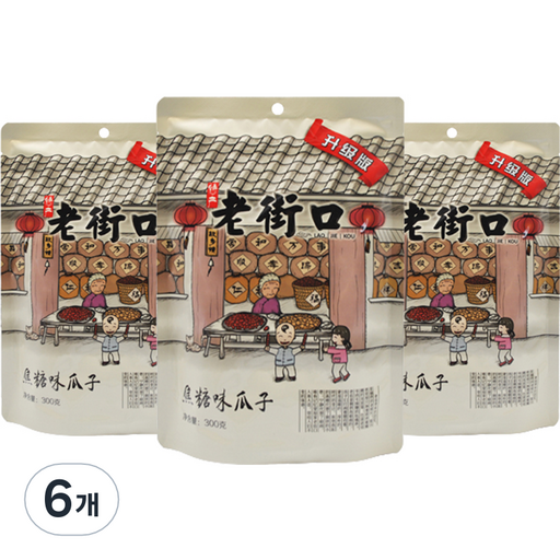라오 해바라기씨 카라멜맛
