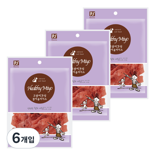 헬씨미요 고양이 간식 슬라이스