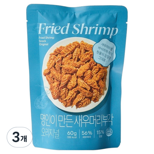 모던하우스 명인이 만든 새우머리부각 오리지날맛