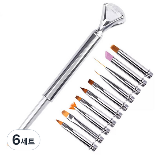 크리스탈 네일브러쉬 10종 세트