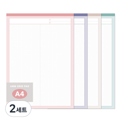 리코즈 모눈 노트패드 A4 4종