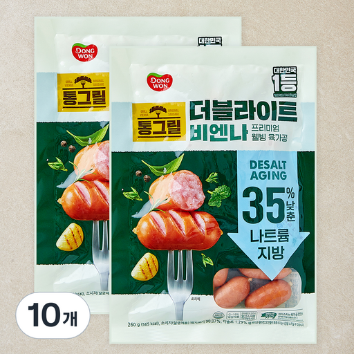 동원 통그릴 더블라이트 비엔나