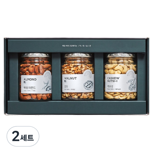 착한습관 견과 3종 금은동