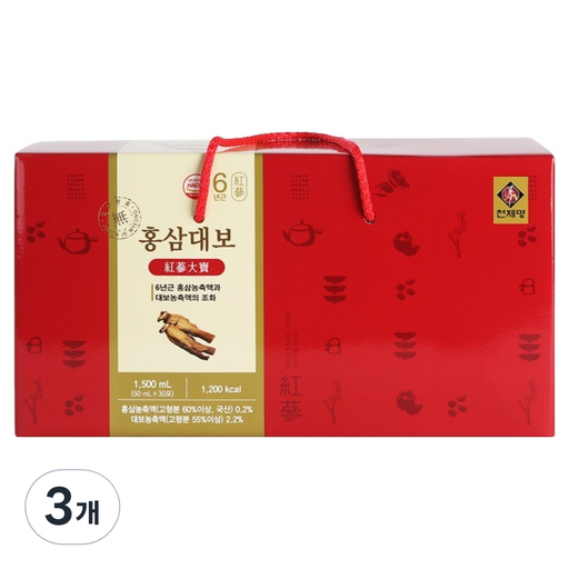 천제명홍삼 대보 30p
