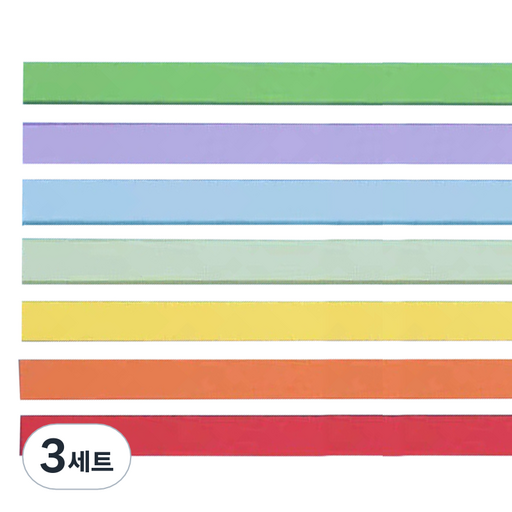 미소로운 이벤트 양면 별 종이접기 멀티페이퍼 레인보우 컬러 믹스 380p 세트