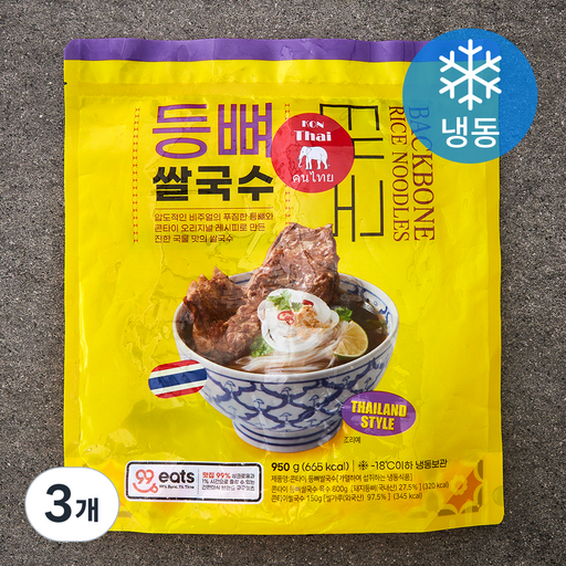 콘타이 등뼈 쌀국수 (냉동)