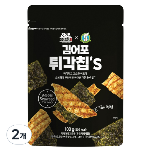 수산곳간 김어포 튀각칩