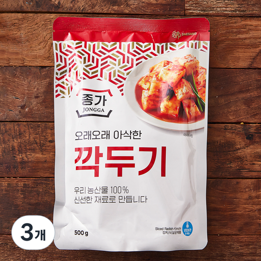 대상 종가 깍두기