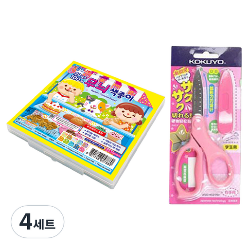 종이나라 6000 무늬 색종이 케이스 + 고쿠요 SAXA 플라이 캡 가위 핑크 세트