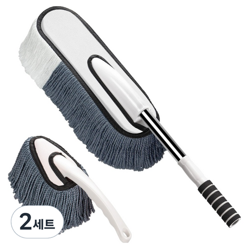 원티크 차량용 먼지털이개 2종 세트